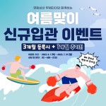 강동구무에타이 강동구킥복싱 강동구복싱 성내동무에타이 성내동킥복싱 성내동복싱 영동삼산 풍납동 무에타이 풍납동킥복싱 풍납동복싱 방이동... 