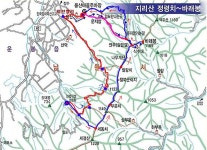 1월25일(일) 지리산(바래봉)*눈축제＜특가＞예약방 - 1월25일(일) 지리산(바래봉*눈꽃축제)*특가*/ 예약방 - 부산일요산악회 1월25일(일) 지리산... 