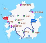 4월12일(일) 청산도(매봉산*보적산)*슬로우 걷기축제 안내 - ▲ 국내 산행 안내 - 부산일요산악회 4월12일(일) 청산도(매봉산*보적산)*슬로우... 