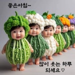 행복하고 무탈한 즐거운하루 보내세요 / 인사 드립니다 - 📷예쁜움짤이미지(gif) - 💜산야와 한울타리💜 행복하고 무탈한 즐거운하루 보내세요... 