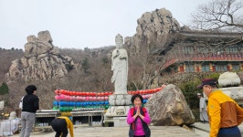 운3조 제271회 남해 금산 2025-03-27 - ♠‘ 산악회 사진 - ●─운불련 3조 산악회 클럽─● 운3조 제271회 남해 금산 2025-03-27