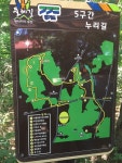 부천 백만송이 장미원 - 우리들의 사진 - 德壽高等學校 53회 동창회 부천 백만송이 장미원