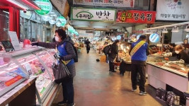 2021년11월26일 의정부시바른사회캠팬 - 의정부 1동 위원회 - 바르게살기운동 의정부시협의회 2021년11월26일 의정부시바른사회캠팬