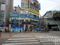 법질서캠페인 - 송산 2동 위원회 - 바르게살기운동 의정부시협의회 법질서캠페인