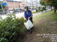 생활대청소및잡초뽑기 - 송산 2동 위원회 - 바르게살기운동 의정부시협의회 생활대청소및잡초뽑기