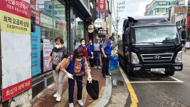 6월28일 가능역주변 청소 - 의정부 1동 위원회 - 바르게살기운동 의정부시협의회 6월28일 가능역주변 청소