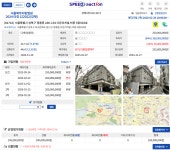 (64%) 성북구 정릉동 206-154 다온리치빌 비동 - 서울 북부법원 경매물건 - 부동산경매 및 블록체인 부동산경매 및 블록체인