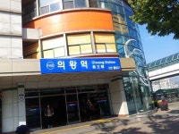 포천 백운계곡 단풍놀이1 - 사랑방-자유게시판 - 출판인쇄전용건물 센터플러스 빌딩 해드림출판사 포천 백운계곡 단풍놀이1
