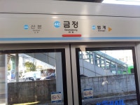포천 백운계곡 단풍놀이1 - 사랑방-자유게시판 - 출판인쇄전용건물 센터플러스 빌딩 해드림출판사 포천 백운계곡 단풍놀이1
