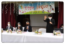첫영성체 후 축하마당 2022.11.20 - 옥포성당 † - † 옥포성당 † 옥포성당