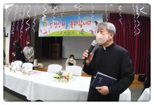 첫영성체 후 축하마당 2022.11.20 - 옥포성당 † - † 옥포성당 † 옥포성당