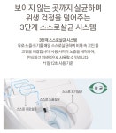 온라인코웨이렌탈사우점 | 2일 수요일 오전11시입니다! - 코웨이제품 렌탈문의 - 다음맘카페 [임신 출산 육아 교육 여성 엄마 커뮤니티] 2일 수요일 오전11시입니다!