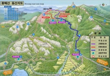 2026년월 5월 경남 합천 황매산 철쭉산행 안내및 좌석예약 - 산행... 천안시백산산악회 2026년월 5월 경남 합천 황매산 철쭉산행 안내및 좌석예약