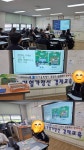 남서울중학교_1학년 - 본부 경제강사 - 미래경제교육연구소 남서울중학교_1학년