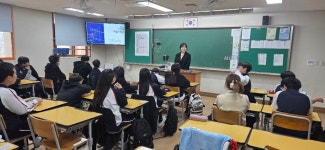증포중학교 1학년 - 본부 경제강사 - 미래경제교육연구소 증포중학교 1학년