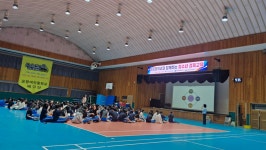 포항여자중학교1학년 - 본부 경제강사 - 미래경제교육연구소 포항여자중학교1학년
