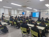 숭곡중2ㅡ3 - 본부 경제강사 - 미래경제교육연구소 숭곡중2ㅡ3