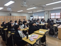 이천 증포중학교 1학년 - 본부 경제강사 - 미래경제교육연구소 이천 증포중학교 1학년