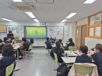 송곡중학교 2학년2반 - 본부 경제강사 - 미래경제교육연구소 송곡중학교 2학년2반