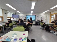 송곡중학교 2학년2반 - 본부 경제강사 - 미래경제교육연구소 송곡중학교 2학년2반