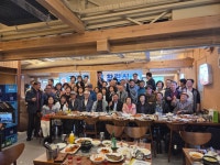 강계향우회 창립식과 강계향우회 회가 - 내 고향 강계 - ♡,·´″″°³ 강 계 사 랑 방 - 진도죽림초등학교총동문회 강계향우회 창립식과... 