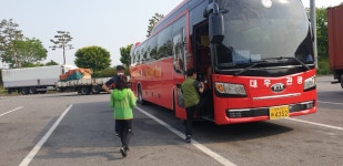 한국열관리사협회대전충 | 단합대회 겸 야유회 - 서 구 지회 - 한국열관리시공협회 인천광역시회 단합대회 겸 야유회