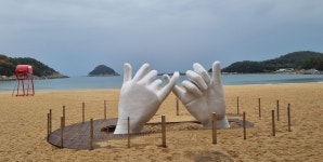 5월20일(셋째주 토요일)남파랑길 41코스 - ♣...[번개] 10/11(토)... 번개산행안내 - 부산친구산악회 5월20일(셋째주 토요일)남파랑길 41코스
