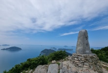 거제 노자산,가라산 & 망산 [3,15] - ▒ 산 행 신 청 ▒ - 춘천푸른산악회 거제 노자산,가라산 & 망산 [3,15]