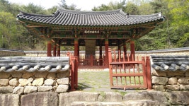 ＜2020.11.01＞ 제755차 정기산행 월출산 (전남 영암) - ▒ 산 행 신 청 ▒ - 춘천푸른산악회 ＜2020.11.01＞ 제755차 정기산행 월출산... 