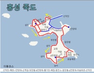 ＜2022년 12월 25일＞ 제 795차 용봉산 / 죽도 송년트레킹 (충남... 12월 25일＞ 제 795차 용봉산 / 죽도 송년트레킹 (충남 홍성)