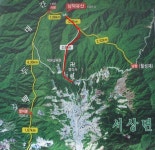 ＜ 2023년 2월 12일 ＞ 제801차 남덕유산 눈꽃산행 (경남 함양)... 2023년 2월 12일 ＞ 제801차 남덕유산 눈꽃산행 (경남 함양)