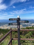 ＜2023.09.10＞ 제831차 지리산 서북능선-바래봉 (전북 남원)... 춘천푸른산악회 ＜2023.09.10＞ 제831차 지리산 서북능선-바래봉 (전북 남원)