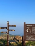 ＜2023.09.10＞ 제831차 지리산 서북능선-바래봉 (전북 남원)... 춘천푸른산악회 ＜2023.09.10＞ 제831차 지리산 서북능선-바래봉 (전북 남원)