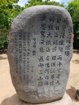 ＜ 2022년 9월 4일 ＞ 제780차 청량산 100대 명산 (경북 봉화) - ▒ 산 행 신 청 ▒ - 춘천푸른산악회 ＜ 2022년 9월 4일 ＞ 제780차... 