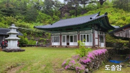 지리산 7암자 순례길[05,4] - ▒ 산 행 신 청 ▒ - 춘천푸른산악회 지리산 7암자 순례길[05,4]