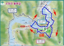 2023년 04월23일 제 811차 정기산행 - 인제 소양강 둘레길 하늘길 트래킹(자월도 취소) - ▒ 산 행 신 청 ▒ - 춘천푸른산악회 2023년 04월23일... 