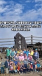 강서염창산악회 - ☞번개산행 - 강서염창산악회 강서염창산악회