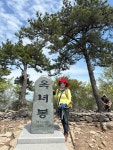 4월 정기산행 통영사량도 - 산행 사진방 - 공주산악회 4월 정기산행 통영사량도