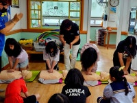 25년 8월 11일 재난안전교육 - 아가페 천사들의 이야기 - 아가페지역아동센터 25년 8월 11일 재난안전교육