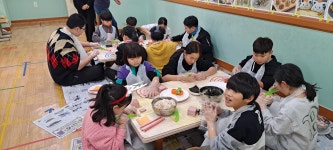 25년 2월 14일 주먹밥 만들기 - 아가페 천사들의 이야기 - 아가페지역아동센터 25년 2월 14일 주먹밥 만들기