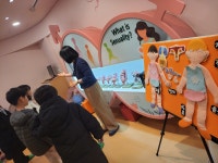 25년 2월 성폭력 예방교육 - 아가페 천사들의 이야기 - 아가페지역아동센터 25년 2월 성폭력 예방교육