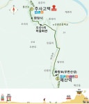 ★내포문화숲길(백제부흥군길5코스)답사(2022/11/29/)★ - 둘레길 GPS Track - GPS 월드 ★내포문화숲길(백제부흥군길5코스)답사(2022... 