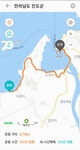 ★전남 진도 서해랑길11코스(가치마을~쉬미항)답사 (2022/09/24/)★ - 둘레길 GPS Track - GPS 월드 ★전남 진도 서해랑길11코스... 