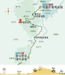 ★내포문화숲길(백제부흥군길3코스)답사(2022/11/15/)★ - 둘레길 GPS Track - GPS 월드 ★내포문화숲길(백제부흥군길3코스)답사(2022... 