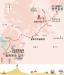 ★내포문화숲길(원효깨달음길6코스)답사(20220913)★ - 둘레길 GPS Track - GPS 월드 ★내포문화숲길(원효깨달음길6코스)답사(20220913)★