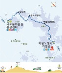 내포문화숲길(내포역사인물길2코스) 답사(2023/01/03/) - 둘레길 GPS Track - GPS 월드 내포문화숲길(내포역사인물길2코스)... 