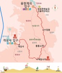 ★내포문화숲길 원효깨달음길 4,5코스 답사(2022/08/23/)★ - 둘레길 GPS Track - GPS 월드 ★내포문화숲길 원효깨달음길 4,5코스... 