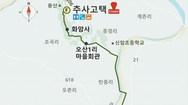 ★내포문화숲길(백제부흥군길5코스)답사(2022/11/29/)★ - 둘레길 GPS Track - GPS 월드 ★내포문화숲길(백제부흥군길5코스)답사(2022... 