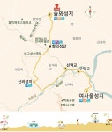 ★내포문화숲길(천주교순례길1코스)답사(2022/10/04... GPS Track - GPS 월드 ★내포문화숲길(천주교순례길1코스)답사(2022/10/04/)★