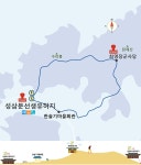 내포문화숲길(내포역사인물길5코스) 답사(2023/01/17/) - 둘레길 GPS Track - GPS 월드 내포문화숲길(내포역사인물길5코스)... 